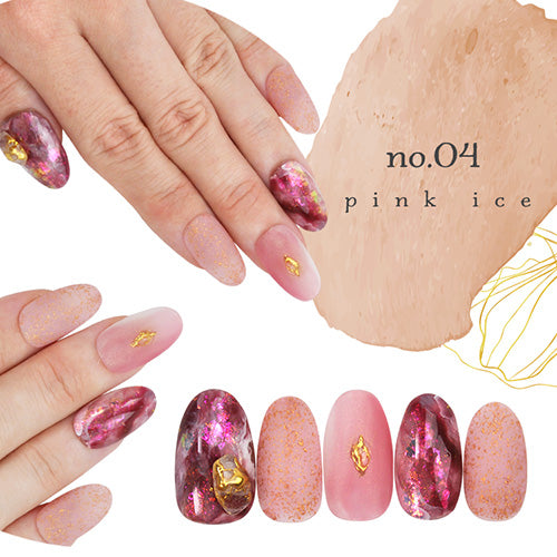 【Self★ICE Clear】