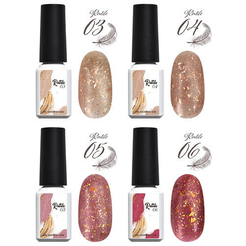 【全10色セット】天然石 ジェル「 Rutil (ルチル) 」極薄の 箔 が入った くすみ系 カラージェル ジェルネイル | 和風 ラメ ネイルジェル アートジェル ジェルネイル用品 爪 カラージェルネイル ジェルネイルアート ネイル工房 にわちゃん selfカラージェル