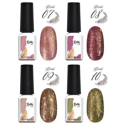 【全10色セット】天然石 ジェル「 Rutil (ルチル) 」極薄の 箔 が入った くすみ系 カラージェル ジェルネイル | 和風 ラメ ネイルジェル アートジェル ジェルネイル用品 爪 カラージェルネイル ジェルネイルアート ネイル工房 にわちゃん selfカラージェル