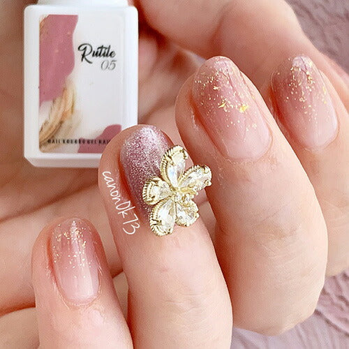 天然石 ジェル「 Rutil (ルチル) 」極薄の 箔 が入った くすみ系 カラージェル ジェルネイル | 和風 ラメ ネイルジェル アートジェル ジェルネイル用品 爪 カラージェルネイル ジェルネイルアート ネイル工房 にわちゃん selfカラージェル