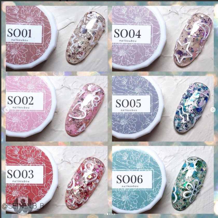 Select color SOシリーズ ホログラム カラージェル ジェルネイル セレクトカラージェル | カラー ポリッシュ ネイルジェル アートジェル ジェルネイル用品 爪 カラージェルネイル ジェルネイルアート ネイル工房 にわちゃん