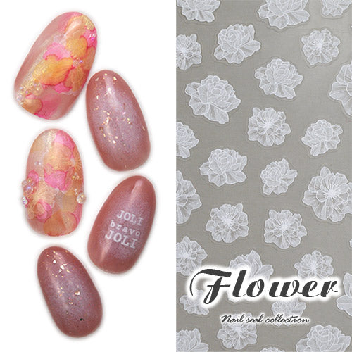 フラワーネイルシール 極薄 ホワイト レース フラワー 透け感 グラデーション | ネイルシール ネイル シール ネイル用品 デコ 和柄 フラワー 花柄 ジェルネイル ジェルネイル用品 ネイルパーツ デコシール ジェル 花 和 ジェルネイルアート フラワーネイル ネイル工房