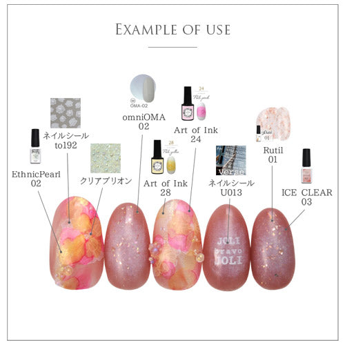 フラワーネイルシール 極薄 ホワイト レース フラワー 透け感 グラデーション | ネイルシール ネイル シール ネイル用品 デコ 和柄 フラワー 花柄 ジェルネイル ジェルネイル用品 ネイルパーツ デコシール ジェル 花 和 ジェルネイルアート フラワーネイル ネイル工房