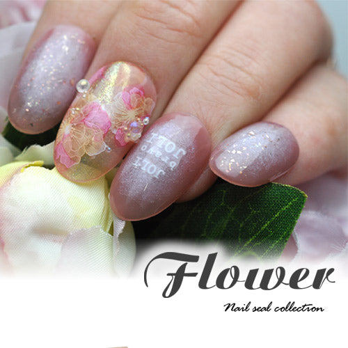 フラワーネイルシール 極薄 ホワイト レース フラワー 透け感 グラデーション | ネイルシール ネイル シール ネイル用品 デコ 和柄 フラワー 花柄 ジェルネイル ジェルネイル用品 ネイルパーツ デコシール ジェル 花 和 ジェルネイルアート フラワーネイル ネイル工房