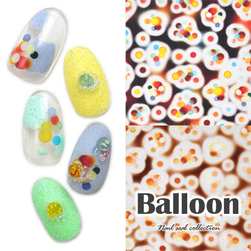 バルーン ネイルシール ぼかし サークル ドットネイルシール | ジェルネイル ネイルシール ネイル ネイル用品 ジェル シール デコ用品 貼るだけ ジェルネイルシール ネイルアート ジェルネイルアート ネイル工房