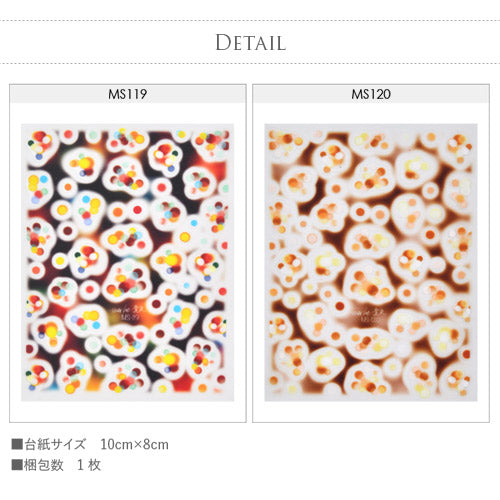 バルーン ネイルシール ぼかし サークル ドットネイルシール | ジェルネイル ネイルシール ネイル ネイル用品 ジェル シール デコ用品 貼るだけ ジェルネイルシール ネイルアート ジェルネイルアート ネイル工房