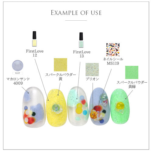バルーン ネイルシール ぼかし サークル ドットネイルシール | ジェルネイル ネイルシール ネイル ネイル用品 ジェル シール デコ用品 貼るだけ ジェルネイルシール ネイルアート ジェルネイルアート ネイル工房
