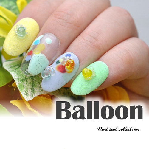 バルーン ネイルシール ぼかし サークル ドットネイルシール | ジェルネイル ネイルシール ネイル ネイル用品 ジェル シール デコ用品 貼るだけ ジェルネイルシール ネイルアート ジェルネイルアート ネイル工房