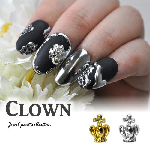 ネイルパーツ 5個 メタルパーツ フ 立体 3D 王冠 クラウン | ネイル ジェルネイル パーツ ネイル用品 デコ ネイルジュエリー ゴールド ネイル工房 ネイルアート ネイルグッズ デコパーツ ジェルネイルアート メタル ジェル ジェルネイルパーツ