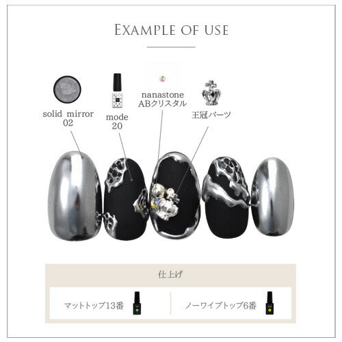 ネイルパーツ 5個 メタルパーツ フ 立体 3D 王冠 クラウン | ネイル ジェルネイル パーツ ネイル用品 デコ ネイルジュエリー ゴールド ネイル工房 ネイルアート ネイルグッズ デコパーツ ジェルネイルアート メタル ジェル ジェルネイルパーツ