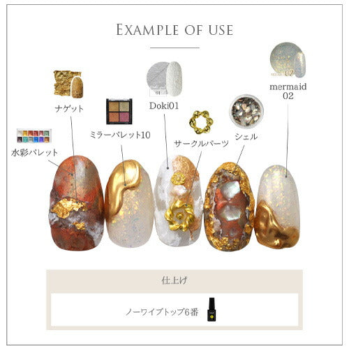 ネイルパーツ 5個 メタルパーツ リバーシブル 3D フレーム サークル | ネイル ジェルネイル パーツ ネイル用品 デコ ネイルジュエリー ゴールド ネイル工房 ネイルアート ネイルグッズ デコパーツ ジェルネイルアート メタル ジェル ジェルネイルパーツ