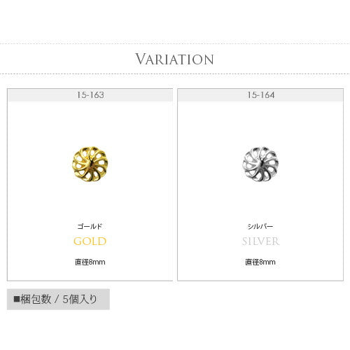 ネイルパーツ 5個 メタルパーツ 立体 風車 フラワー 3D ネイルパーツ | ネイル ジェルネイル パーツ ネイル用品 デコ ネイルジュエリー ゴールド ネイル工房 ネイルアート ネイルグッズ デコパーツ ジェルネイルアート メタル ジェル ジェルネイルパーツ