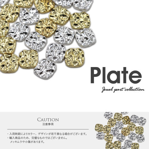 ネイルパーツ 5個 メタルパーツ 四角 プレート 波紋 つるつる | ネイル ジェルネイル パーツ ネイル用品 デコ ネイルジュエリー ゴールド ネイル工房 ネイルアート ネイルグッズ デコパーツ ジェルネイルアート メタル ジェル ジェルネイルパーツ