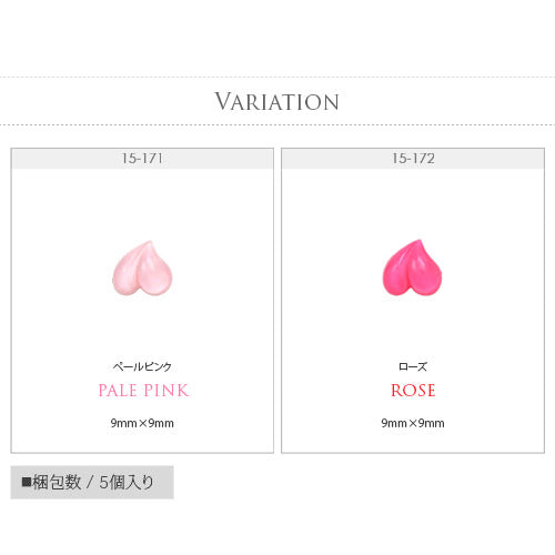 ネイルパーツ 5個 フルーツ 桃 ピーチ ピンク | ネイル ジェルネイル パーツ ネイル用品 デコ ネイルジュエリー ゴールド ネイル工房 ネイルアート ネイルグッズ デコパーツ ジェルネイルアート メタル ジェル ジェルネイルパーツ