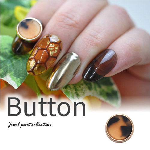 べっ甲 ボタン メタルパーツ 大きめのビジュー | ネイル パーツ ジェル ネイル用品 メタル ジュエリーネイル ビジュー ジェルネイルパーツ 宝石ネイル ジェルネイル用品
