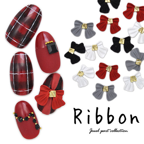 7→ネイルパーツ 18個 リボン デコネイル ネイル用品 ネイルパーツ