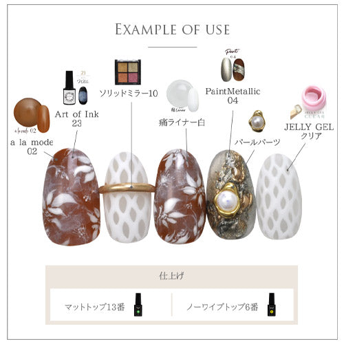 パール 真珠のアクセサリーのような台座付き ネイルジュエリー ネイルパーツ | ジェルネイル ネイル パーツ ジェル ネイル用品 メタル デコパーツ ジュエリーネイル ジェルネイルパーツ ネイル工房