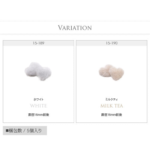 ハート もこもこ フェイクファー 3D ネイルジュエリー ネイルパーツ | ジェルネイル ネイル パーツ ジェル ネイル用品 メタル デコパーツ ジュエリーネイル ジェルネイルパーツ ネイル工房