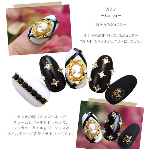 ネイルパーツ カメオ メ2個入 メタルパーツ | ジェルネイル ネイル パーツ ジェル ネイル用品 ネイルジュエリー メタル ネイルアート ジュエリーネイル ネイルグッズ ネイル工房