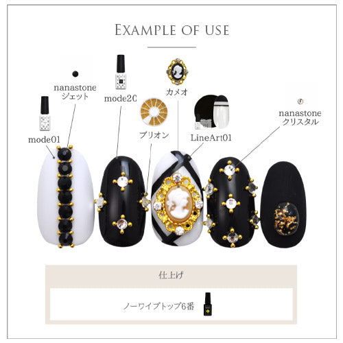 ネイルパーツ カメオ メ2個入 メタルパーツ | ジェルネイル ネイル パーツ ジェル ネイル用品 ネイルジュエリー メタル ネイルアート ジュエリーネイル ネイルグッズ ネイル工房