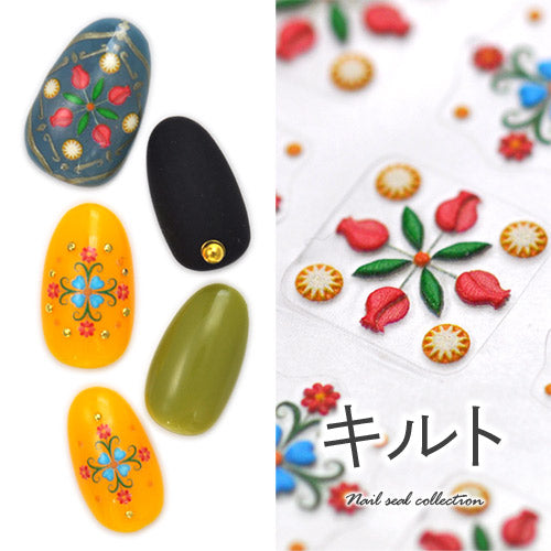 3D キルト レース フラワー チューリップ チェック ネイルシール | ジェルネイル ネイルシール ネイル ネイル用品 ジェル シール デコ用品 貼るだけ ジェルネイルシール チェック柄 ネイルアート ジェルネイルアート ネイル工房