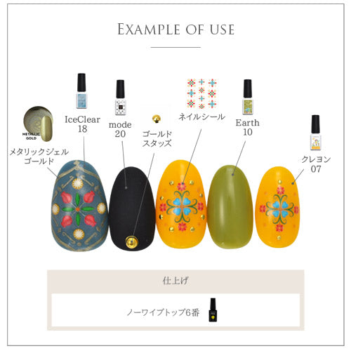 3D キルト レース フラワー チューリップ チェック ネイルシール | ジェルネイル ネイルシール ネイル ネイル用品 ジェル シール デコ用品 貼るだけ ジェルネイルシール チェック柄 ネイルアート ジェルネイルアート ネイル工房