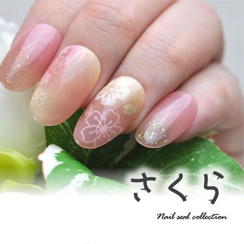 桜 さくら 春 ホワイト ネイルシール | ジェルネイル ネイルシール ネイル ネイル用品 ジェル シール デコ用品 貼るだけ ジェルネイルシール ネイルアート ジェルネイルアート ネイル工房
