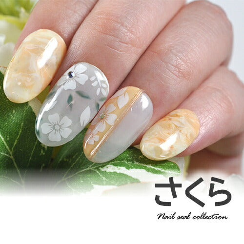 桜 さくら 春 ホワイト ネイルシール | ジェルネイル ネイルシール ネイル ネイル用品 ジェル シール デコ用品 貼るだけ ジェルネイルシール ネイルアート ジェルネイルアート ネイル工房