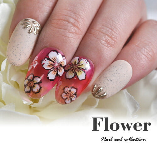 桜 さくら 春 ホワイト ネイルシール | ジェルネイル ネイルシール ネイル ネイル用品 ジェル シール デコ用品 貼るだけ ジェルネイルシール ネイルアート ジェルネイルアート ネイル工房
