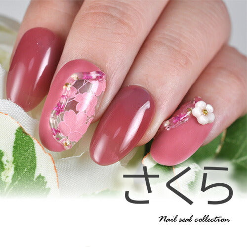 3D 立体 桜 さくら 春 レース ピンク ホワイト ネイルシール | ジェルネイル ネイルシール ネイル ネイル用品 ジェル シール デコ用品 貼るだけ ジェルネイルシール ネイルアート ジェルネイルアート ネイル工房