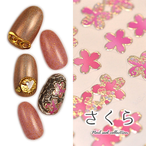 3D 立体 桜 さくら 春 金枠 フレーム ゴールド ピンク ネイルシール | ジェルネイル ネイルシール ネイル ネイル用品 ジェル シール デコ用品 貼るだけ ジェルネイルシール ネイルアート ジェルネイルアート ネイル工房