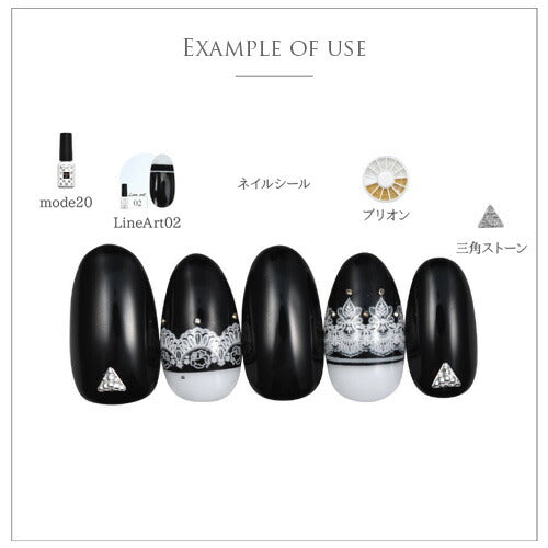 3D レース ホワイト 花 フラワー 繊細 ネイルシール | ジェルネイル ネイルシール ネイル ネイル用品 ジェル シール デコ用品 貼るだけ ジェルネイルシール チェック柄 ネイルアート ジェルネイルアート ネイル工房