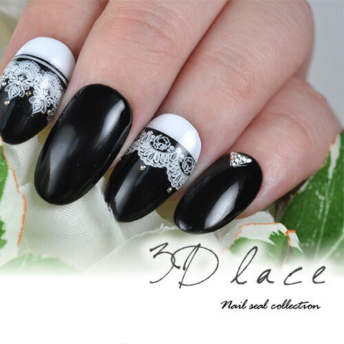 3D レース ホワイト 花 フラワー 繊細 ネイルシール | ジェルネイル ネイルシール ネイル ネイル用品 ジェル シール デコ用品 貼るだけ ジェルネイルシール チェック柄 ネイルアート ジェルネイルアート ネイル工房
