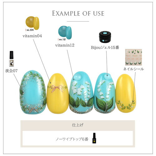 3D すずらん リボン 葉 花 フラワー 大人のフラワー ネイルシール | ジェルネイル ネイルシール ネイル ネイル用品 ジェル シール デコ用品 貼るだけ ジェルネイルシール チェック柄 ネイルアート ジェルネイルアート ネイル工房