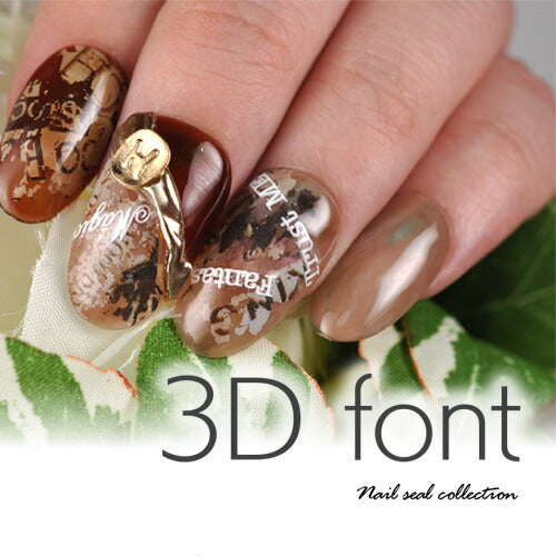 3D 文字 英語 筆記体 ホワイト ネイルシール | ジェルネイル ネイルシール ネイル ネイル用品 ジェル シール デコ用品 貼るだけ ジェルネイルシール チェック柄 ネイルアート ジェルネイルアート ネイル工房