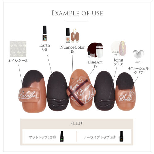 ハート 文字 英語 筆記体 ホワイト ネイルシール | ジェルネイル ネイルシール ネイル ネイル用品 ジェル シール デコ用品 貼るだけ ジェルネイルシール チェック柄 ネイルアート ジェルネイルアート ネイル工房