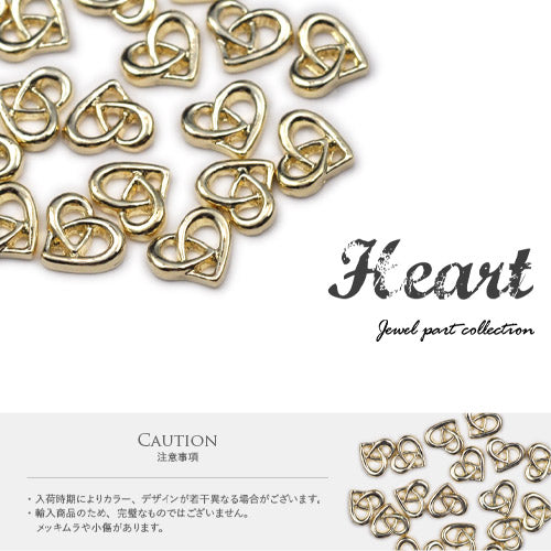 ハート メタルパーツ ネイルパーツ ゴールド | ジェルネイル ネイル パーツ ジェル ネイル用品 ハンドメイド デコ メタル デコパーツ ネイルアート ジュエリーネイル ネイルグッズ ゴールドパーツ シルバーパーツ ネイル工房