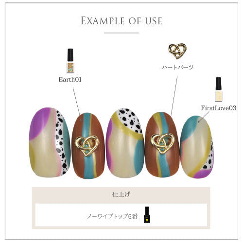 ハート メタルパーツ ネイルパーツ ゴールド | ジェルネイル ネイル パーツ ジェル ネイル用品 ハンドメイド デコ メタル デコパーツ ネイルアート ジュエリーネイル ネイルグッズ ゴールドパーツ シルバーパーツ ネイル工房
