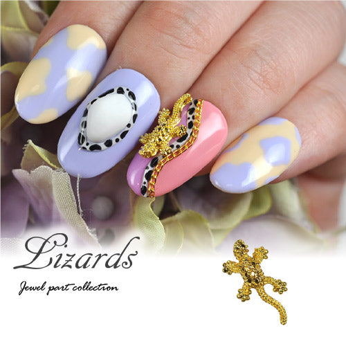 トカゲ ネイルパーツ メタルパーツ ネイルアート ネイルジュエリー ジェルネイル アニマル ハード 5個入 | ネイル パーツ ジェル ネイル用品 デコ メタル ジェルネイルパーツ ジュエリー とかげ ジェルネイル用品 デコパーツ アート セルフネイル セルフ