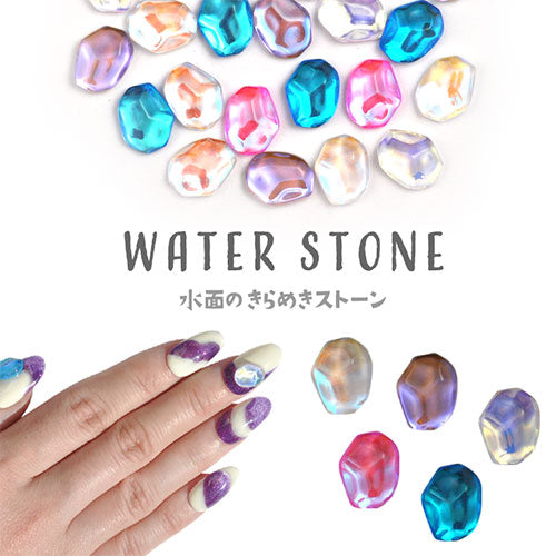 うるうる ラインストーン うるうるパウダーのように輝く 不規則なカット面 ビジュー ジェルネイル | ネイル ネイル用品 ジェル ストーン 石 パーツ ネイルパーツ ネイルジュエリー デコパーツ ジェルネイル用品 ジュエリー ネイルストーン
