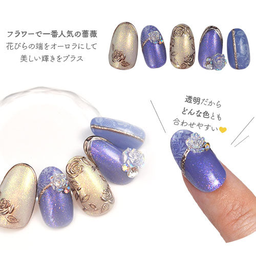 ネイルパーツ メタルパーツ 薔薇 フラワー 透明の薔薇 クリア ネイルパーツ | ジェルネイル ネイル用品 ジェル 花 バラ ハンドメイド 手芸 ジェルネイル用品 ネイル パーツ メタル ネイルアート ジュエリー デコパーツ