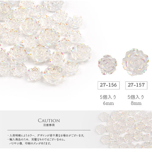 ネイルパーツ メタルパーツ 薔薇 フラワー 透明の薔薇 クリア ネイルパーツ | ジェルネイル ネイル用品 ジェル 花 バラ ハンドメイド 手芸 ジェルネイル用品 ネイル パーツ メタル ネイルアート ジュエリー デコパーツ