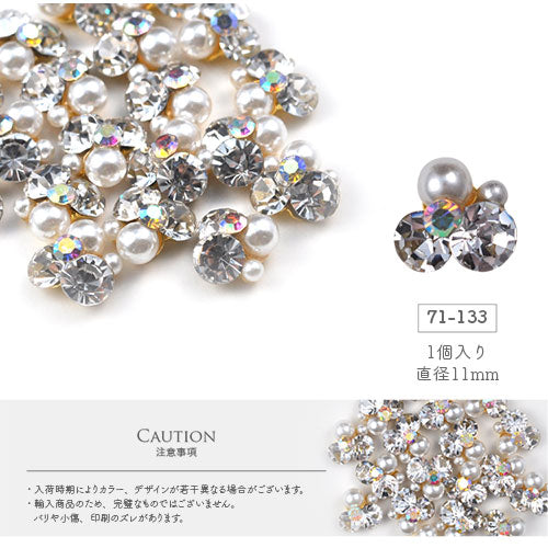 クリスタルストーン ビジュー 重ねビジュー ネイルジュエリー | ジェルネイル ネイルパーツ ネイル パーツ ネイル用品 ジェル ラインストーン ストーン パール ビジュー パールストーン ジェルネイル用品 ネイル工房