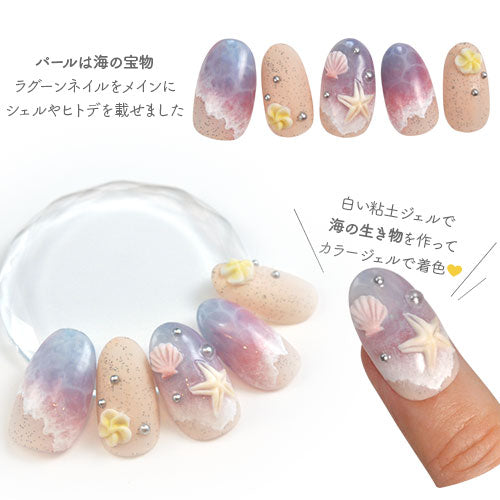 パールストーン パール 珍しいシルバーパール | ラインストーン ネイル ストーン パール ジェルパールストーン ネイルパーツ ネイルジュエリー ジェルネイル ジェル パーツ ネイル用品 ネイルアート セルフネイル ネイル工房