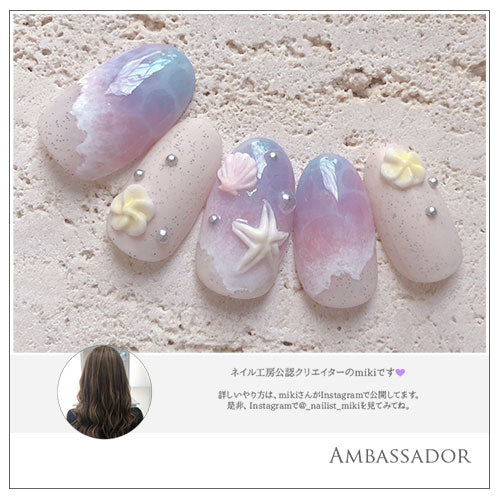 パールストーン パール 珍しいシルバーパール | ラインストーン ネイル ストーン パール ジェルパールストーン ネイルパーツ ネイルジュエリー ジェルネイル ジェル パーツ ネイル用品 ネイルアート セルフネイル ネイル工房