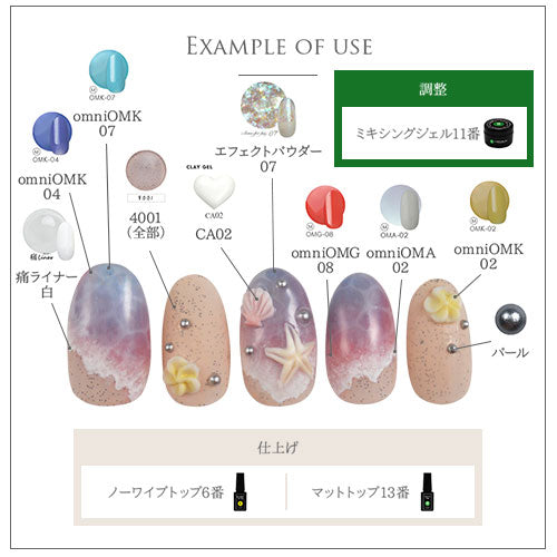 パールストーン パール 珍しいシルバーパール | ラインストーン ネイル ストーン パール ジェルパールストーン ネイルパーツ ネイルジュエリー ジェルネイル ジェル パーツ ネイル用品 ネイルアート セルフネイル ネイル工房