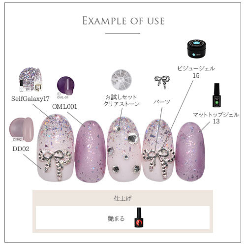 ネイルパーツ 5個入 メタルパーツ メタルプレート リボン メタル ゴールド シルバー 和 和風 3D | ネイル ジェルネイル パーツ ネイル用品 デコ ネイルジュエリー ネイル工房 ネイルアート ネイルグッズ デコパーツ ジェルネイルアート ジェル ジェルネイルパーツ