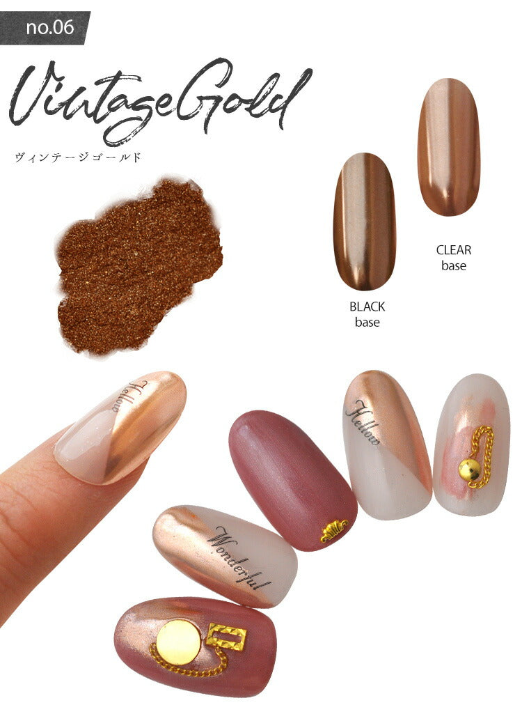 ジェルネイル ゴールド カラーミラーパウダー ミラーパウダー クロムパウダー | ネイル ネイル用品 ラメ グリッター ミラーネイル メタリック パウダー ジェルネイル用品 カラーパウダー カラージェル カラー ミラー ジェル ネイルアート デコ ネイル工房 ネイルグッズ