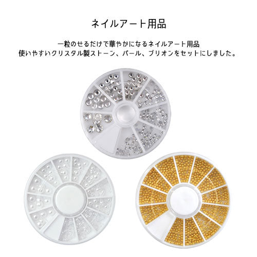 ジェルネイルキット ジェルネイルスターターキット| ジェルネイル キット スターター セット ジェルネイル LED 48W LEDライトジェル カラージェル セルフネイル 秋 ネイル ネイル工房 にわちゃん