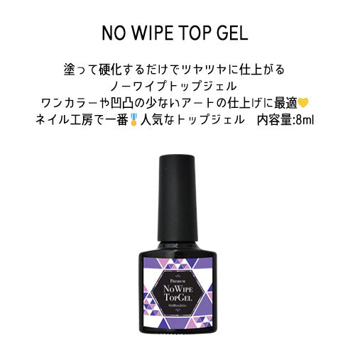 ジェルネイルキット ジェルネイルスターターキット| ジェルネイル キット スターター セット ジェルネイル LED 48W LEDライトジェル カラージェル セルフネイル 秋 ネイル ネイル工房 にわちゃん